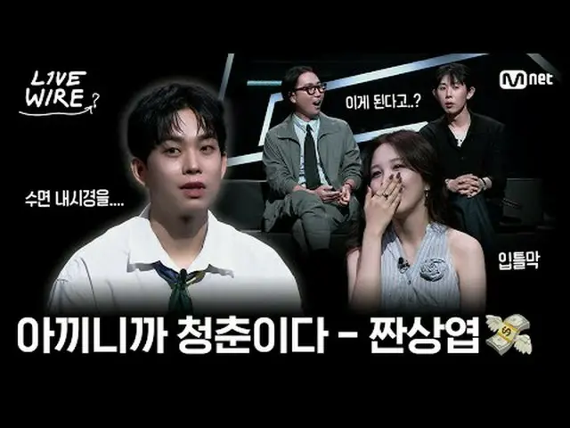 Live performances by people who are passionate about music and the stories behin