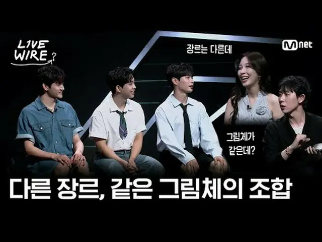 Live performances by people who are passionate about music and the stories behin