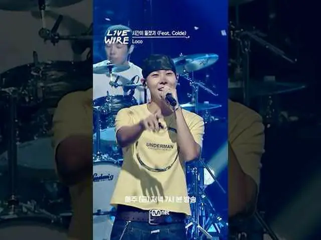 Music Connecting Zone [Livewire] 📺 Every Friday at 7pm on Mnet and tvN #LIVE_ _