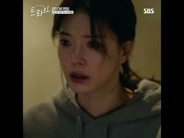 A comical, growing sports TV series about the stock price of a former rugby play