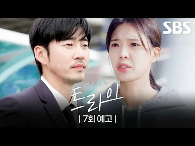 A comical, growing sports TV series about the stock price of a former rugby play