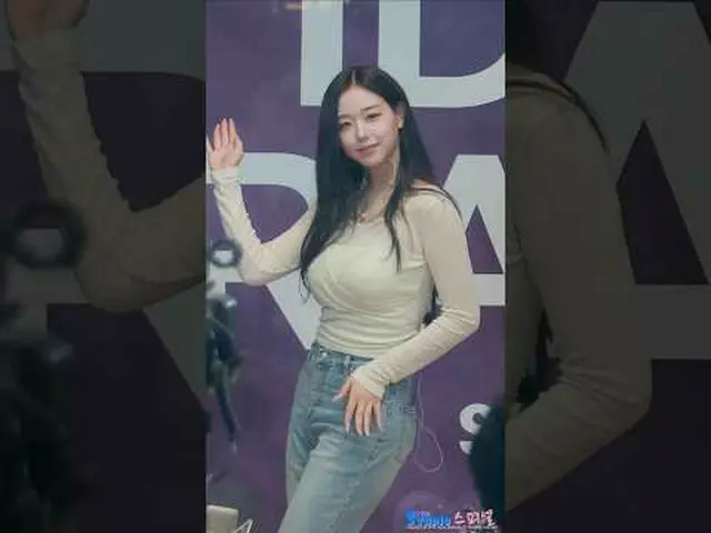 250810 Triple S_ _  CHAEYEON Fancam by 스피넬 #TripleS_ _  #TripleS_  #채연 #Chae You