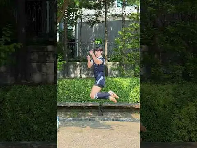 A comical, growing sports TV series about the stock price of a former rugby play