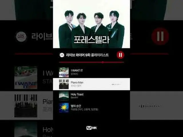 💿It's even more interesting when you listen to it #LiveWire The EP9 lineup play