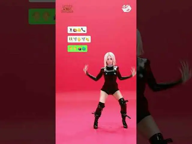 How to Cookie🍪 Jeon Somi (formerly IOI)_  'CLOSER' 안무 emoji ver. | #MOVE_TO_PER