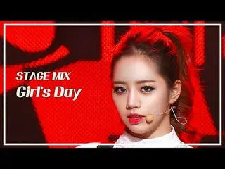 [STAGE MIX🪄] Girl's Day_ (Girl's Day) – Looking forward to the show! MUSICCORE

