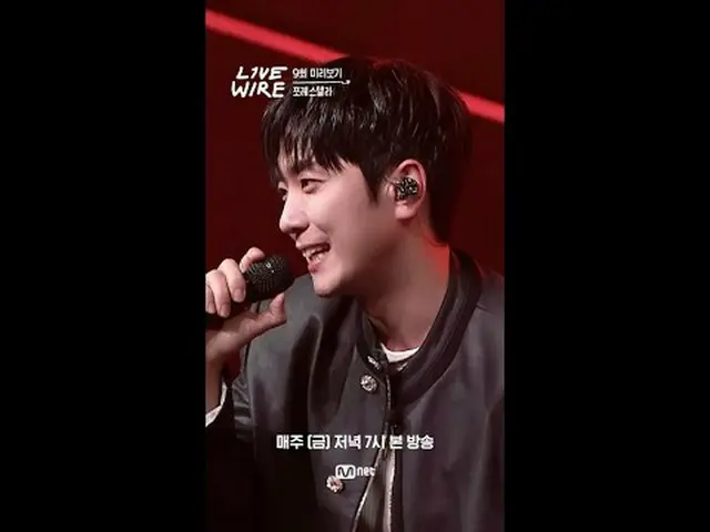 Live performances by people who are passionate about music and the stories behin