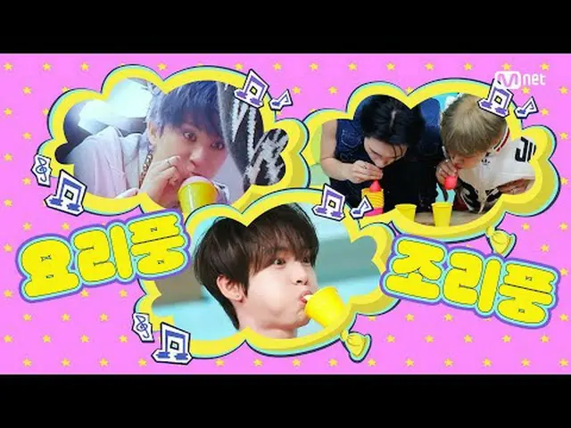 Stream on your TV: M COUNTDOWN｜Ep.901 A battle for the top spot on the charts! ♥