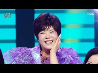 Kim Yonja (Kim YongJi_ _) - Ssuk Duk Koong Remix | Show! MusicCore | Broadcast o