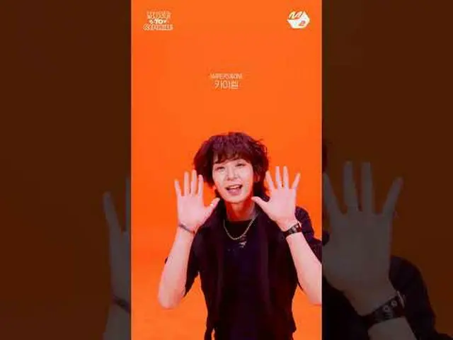 Pick Cookie🍪 How would you describe AMPERS&ONE_ _  in emojis? 🐱😎🦘🦫🐰🍋🐯 #M