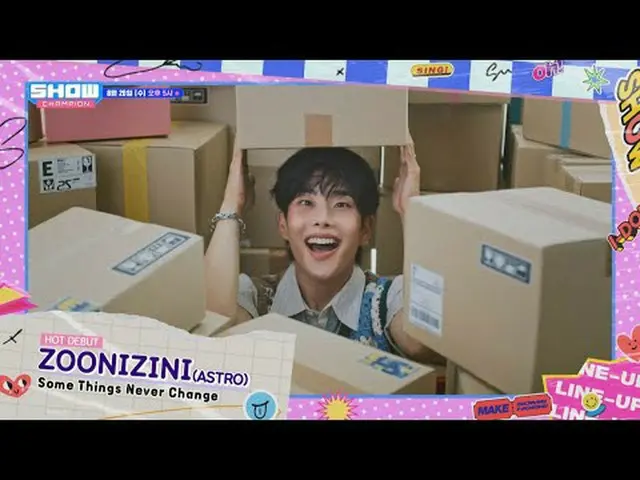 Wednesday, August 20th, 5:00 PM Show Champion PO Nbon, room, company, beast. #Sh