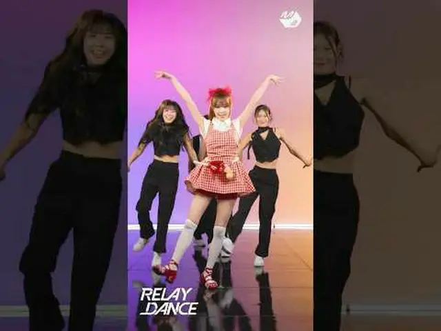 Like a scene from an anime, YENA and Gazelle Hate Introductory Relay Dance More 
