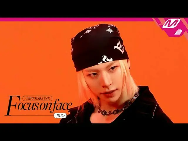 [FOCUS ON FACE] AMPERS&ONE_ JIHO 'That's That' | MOVE TO PERFORMANCE [Focus on F