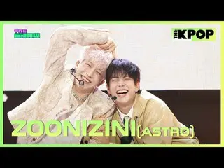 #ZOONIZINI #ASTRO_  #ASTRO_ _  #DICE #Some_Things_Never_Change #STNC

 Join the 