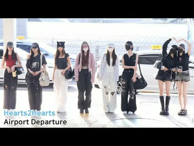 250822 Hearts2Hearts_ _  Airport Departure fancam _ * Do not edit, Do not re-upl