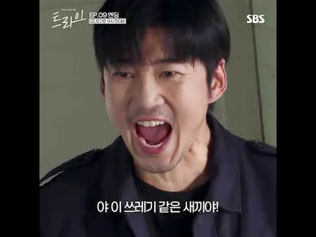 A comical, growing sports TV series about the stock price of a former rugby play