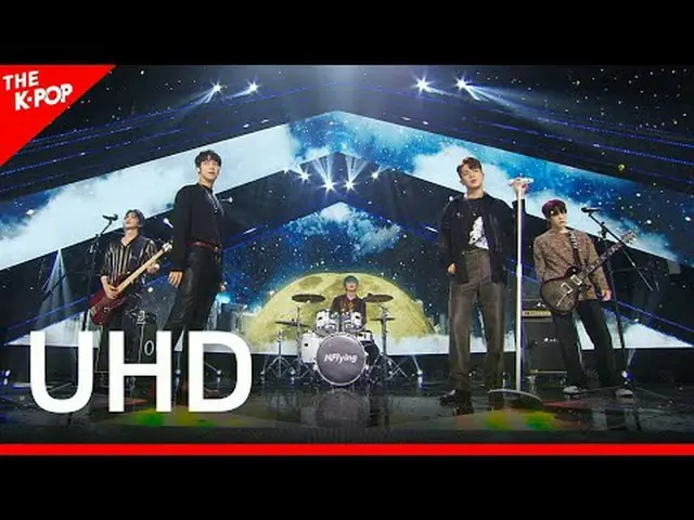 N.Flying_ _ , Moonshot (N.Flying_ , Moonshot) [THE SHOW 210615] UHD K-POP Everyt
