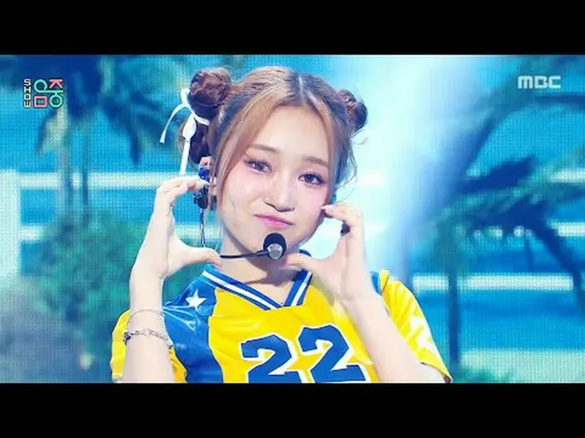 Queenz Eye_ _  (Queenz Eye_ ) - Feel the VIBE | Show! MusicCore | Broadcast on M