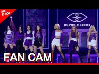 #PURPLE KISS_ , Ponzona
 #PURPLE_KISS #Ponzona

 Join the channel and enjoy the 