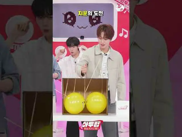 All members Tetonam Identity balloon game ㄷㄷ🎈|Dark More from #M2? ：D Facebook: 