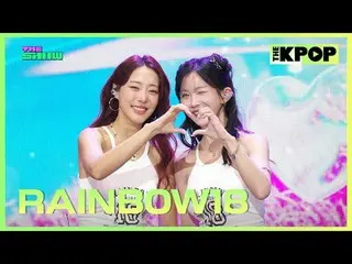 #RAINBOW_ _ 18 #RAINBOW_ 18 #SNS #Slow_N_Steady

 Join the channel and enjoy the