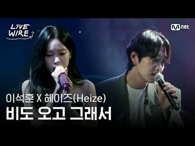 Live performances by people who are passionate about music and the stories behin