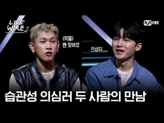 Live performances by people who are passionate about music and the stories behin