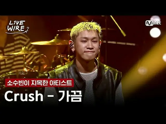 Live performances by people who are passionate about music and the stories behin