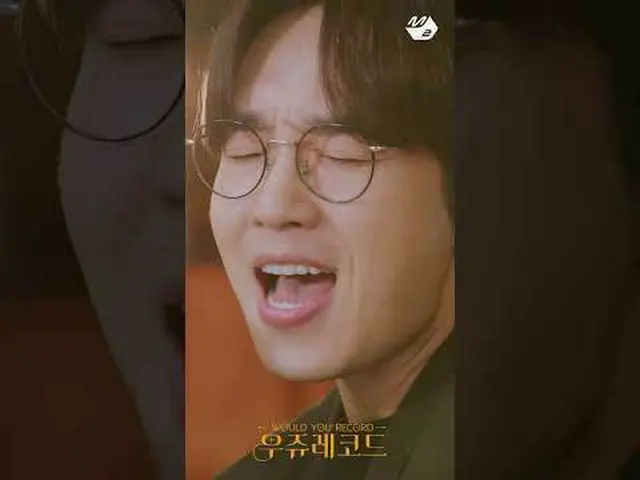 Lee Seok Hoon returns to his main job with new song "I've become an adult" on Wo