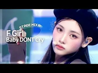 ...⏔⏔⏔꒰᧔ෆ᧓꒱⏔⏔⏔...

 If u love me or if u don't love me
 Don't worry about it.
 I