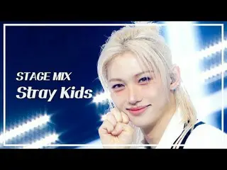 [STAGE MIX🪄] Stray Kids_ _  (Stray Kids) - CEREMONY | Show! MUSICCORE

 #StrayK
