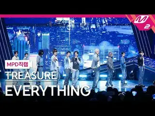 [MPD Fan Cam ] TREASURE_ _  - 에브리띵
 [MPD Fancam] TREASURE_ _ _  - EVERYTHING
 @M