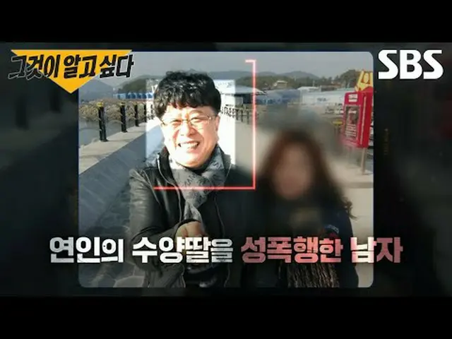 #SBSPreview #SBSEducation #That's what I want to know #UnansweredQuestions #Guar