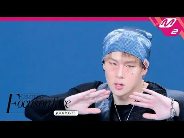 [FOCUS ON FACE] MONSTA X_ _  JOO_ _ HONE_ Y_  'N the Front' | MOVE TO PERFORMANC
