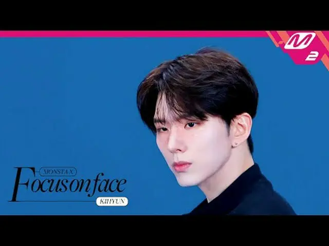 [FOCUS ON FACE] MONSTA X_ _  KIHYUN_  'N the Front' | MOVE TO PERFORMANCE [Focus