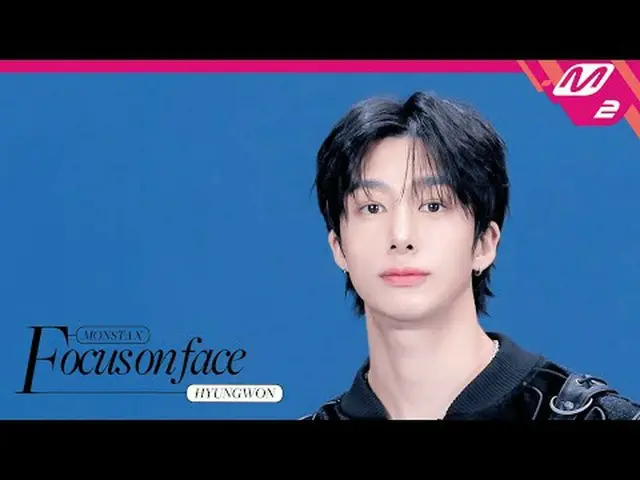 [FOCUS ON FACE] MONSTA X_ _  HYUNGWON_  'N the Front' | MOVE TO PERFORMANCE [Foc