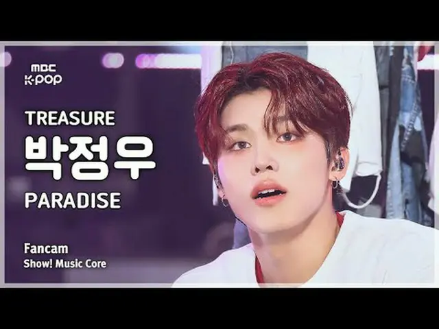 [#MusicFanCam] TREASURE_ _ _  PARK JEONG WOO (TREASURE_ _  Park JungWoo_ ) – PAR