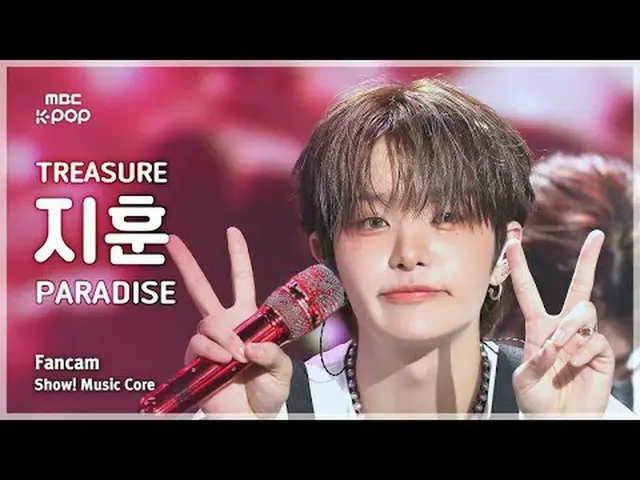 [#MusicFanCam] TREASURE_ _ _  JIHOON (TREASURE_ _  Jihoon) – PARADISE FanCam | R