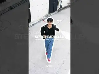 [#stills Heart Club] 𝐌𝐮𝐬𝐢𝐜𝐢𝐚𝐧𝐬 𝐀𝐫𝐞 𝐂𝐨𝐦𝐢𝐧𝐠! #1

 Tim_ _ e to St