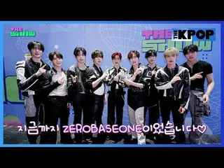 #MADEIN_ s #MADEIN_ _ _S #Suzy #SOOJIN_ _  #ZERO BASE ONE_ _  #ZERO BASE ONE_ _ 