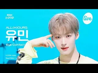 [#ArkonKam] ALL(H)OURS_ _  YOUMIN (ALL(H)OURS_  Yumin) - DO IT | the Fillin' LIV