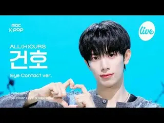 [#ArkonKam] ALL(H)OURS_ _  KUNHO (ALL(H)OURS_  Kunho) - DO IT | the Fillin' LIVE