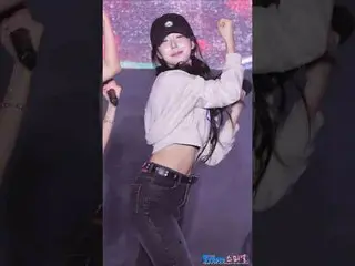 251003 Baekje Cultural Festival fromis_9_ _  JIHEON Fancam by 스피넬
 * Do not edit