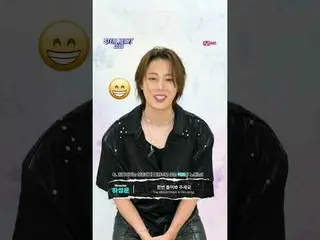 [ #stills Heart Club ] #Ha Seong Woon (HOTSHOT_ _ )_ 

 𝘼𝙨𝙠𝙨𝙝𝙤𝙧𝙩,
 𝙖𝙣�