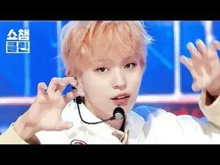 What you don't hear even if you listen is the special stage "CLEAN" version of "