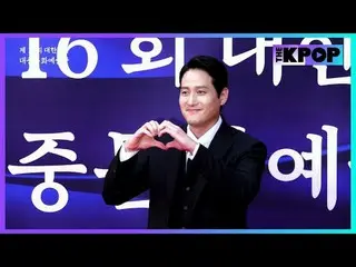 #16th Korea Popular Culture and Arts Awards #Red Carpet #Park Hae Joon_ 

 Join 