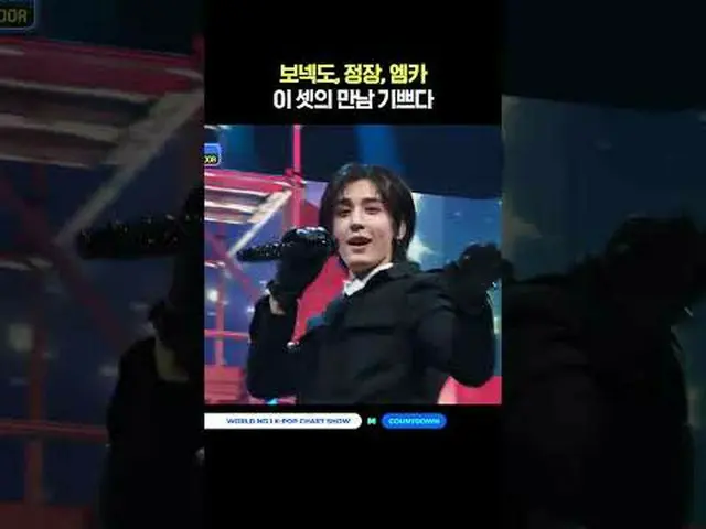 ▶Subscribe to Mnet YouTube: Like Facebook and Twitter for more k-pop news .