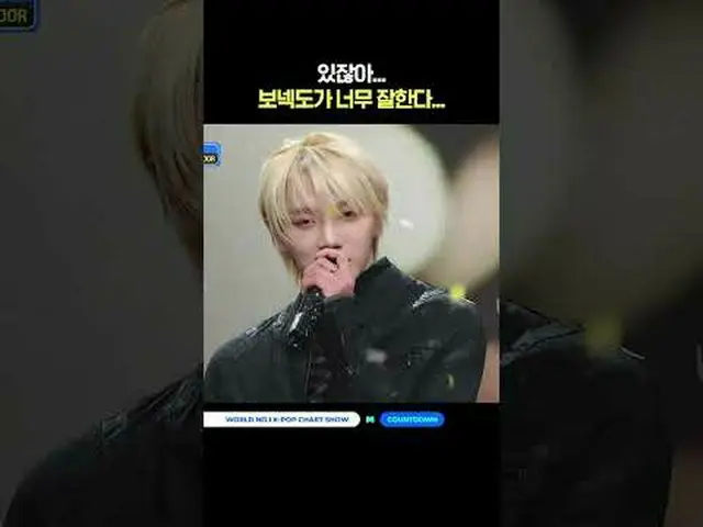 ▶Subscribe to Mnet YouTube: Like Facebook and Twitter for more k-pop news .