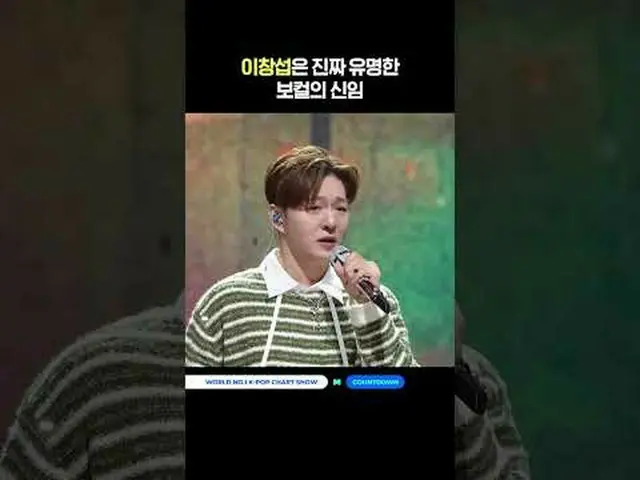 ▶ Subscribe to Mnet YouTube: Like Facebook and Twitter for more k-pop news .