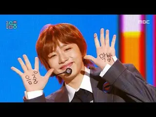 IDID_ _  (IDID_ ) - CHAN_ -RAN | Show! MusicCore | Broadcast on MBC251025

 #IDI